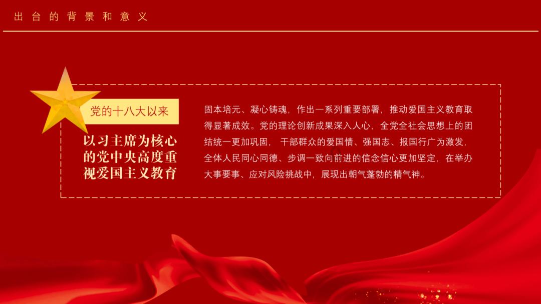 小菜园递表港交所：借激进开店缓解规模焦虑 加华资本突击入股抬估值