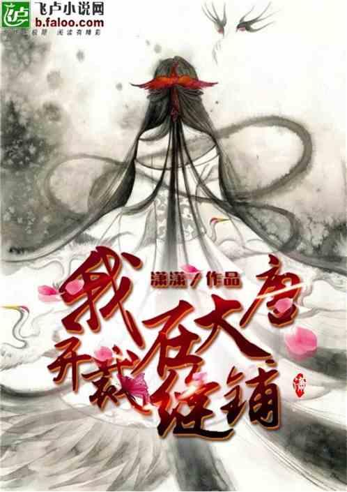 官方整活 最为致命 《沙盒与副本：英勇之地》会是下一个究极缝合怪吗？