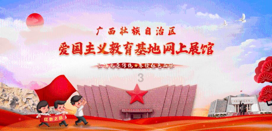 高考恋爱100天