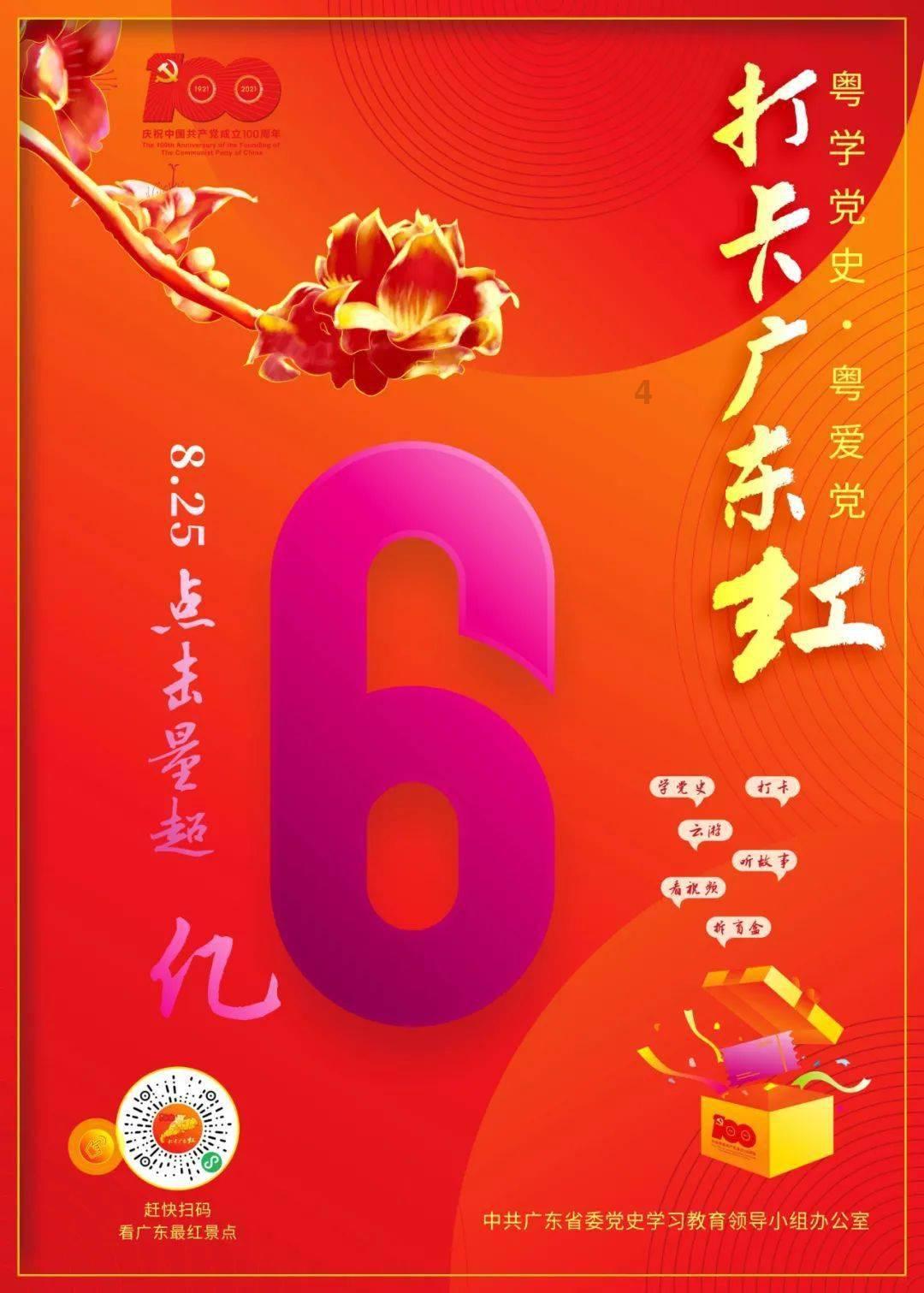 全文|证监会进一步加强融券业务监管，全面暂停限售股出借