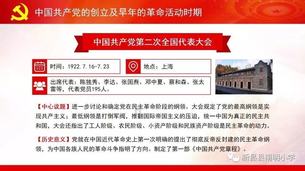 春运首日两岸“小三通”见闻:两岸同胞在这拍了全家福